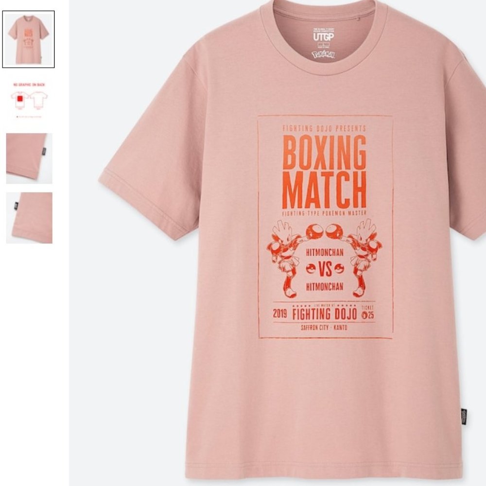 UNIQLO Pokemon Graphic T-Shirt